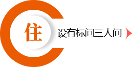 yth2206游艇会·(中国区)官方网站