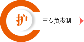 yth2206游艇会·(中国区)官方网站